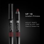 رژ لب مدادی ویولت VP18