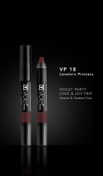 رژ لب مدادی ویولت VP18