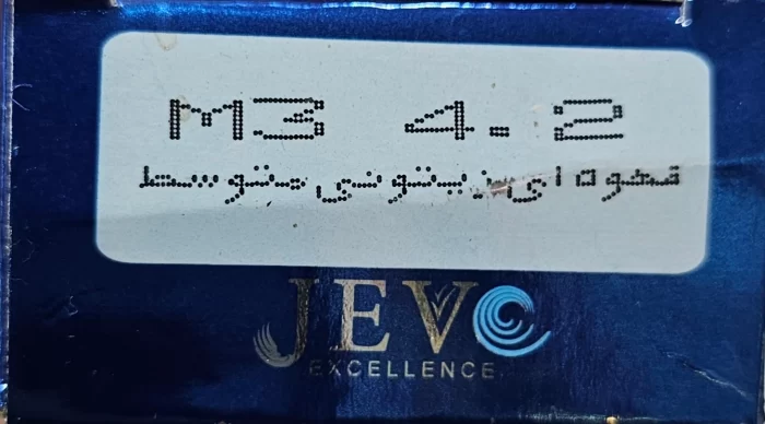 10عدد تیوپ رنگ مو جوو شماره رنگ به انتخاب رندوم حجم ۱۰۰میل - Image 2