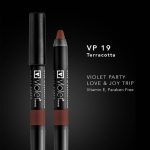 رژ لب مدادی مات ویولت اصل المان رنگ شماره vp19