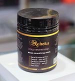 ماسک موی ربکا - تقویت و درخشندگی با فرمول کراتین و روغن مارولا! حجم750میل