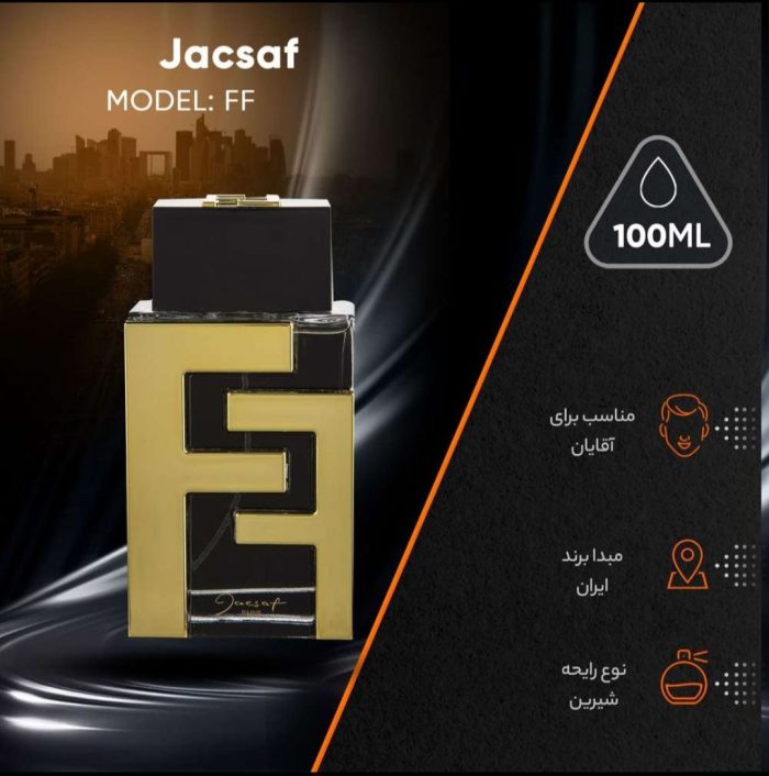 ادکلن مردانه FF برند ژک ساف اصل حجم 100میل - Image 4