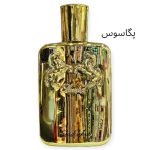 بادی اسپلش لامها با عطر پگاسوس طلایی حجم100میلی لیتر