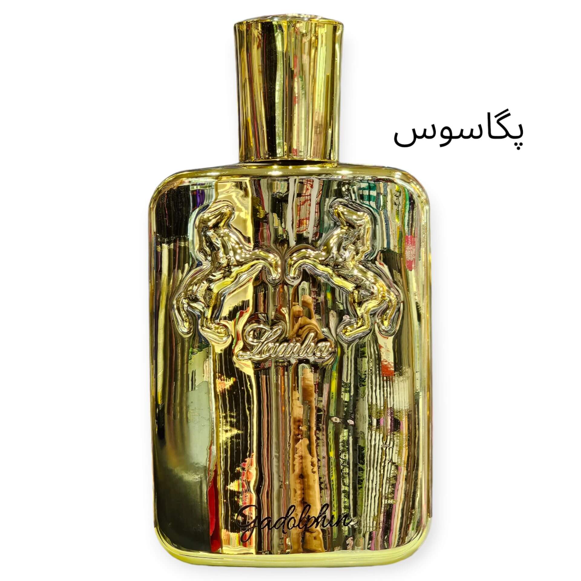 -2147483648_-211689 (1) بادی اسپلش لامها با عطر پگاسوس طلایی حجم100میلی لیتر - Image 1