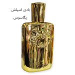 بادی اسپلش لامها با عطر پگاسوس طلایی حجم100میلی لیتر - Image 2