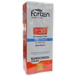 کرم ضدآفتاب spf30 فاربن حجم50میل - تصویر 4