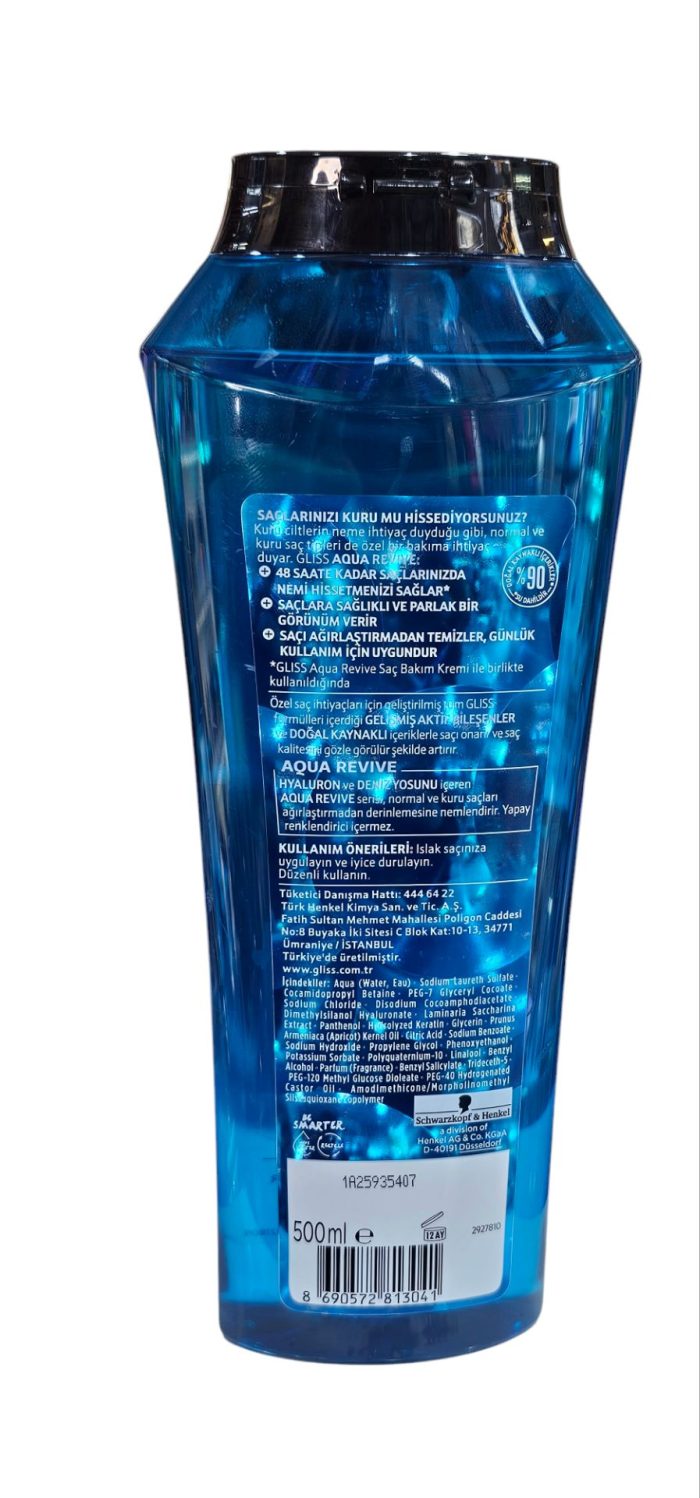 شامپو گلیس AQUA REVIVE GLISS  مغذی حجم500میل - Image 2