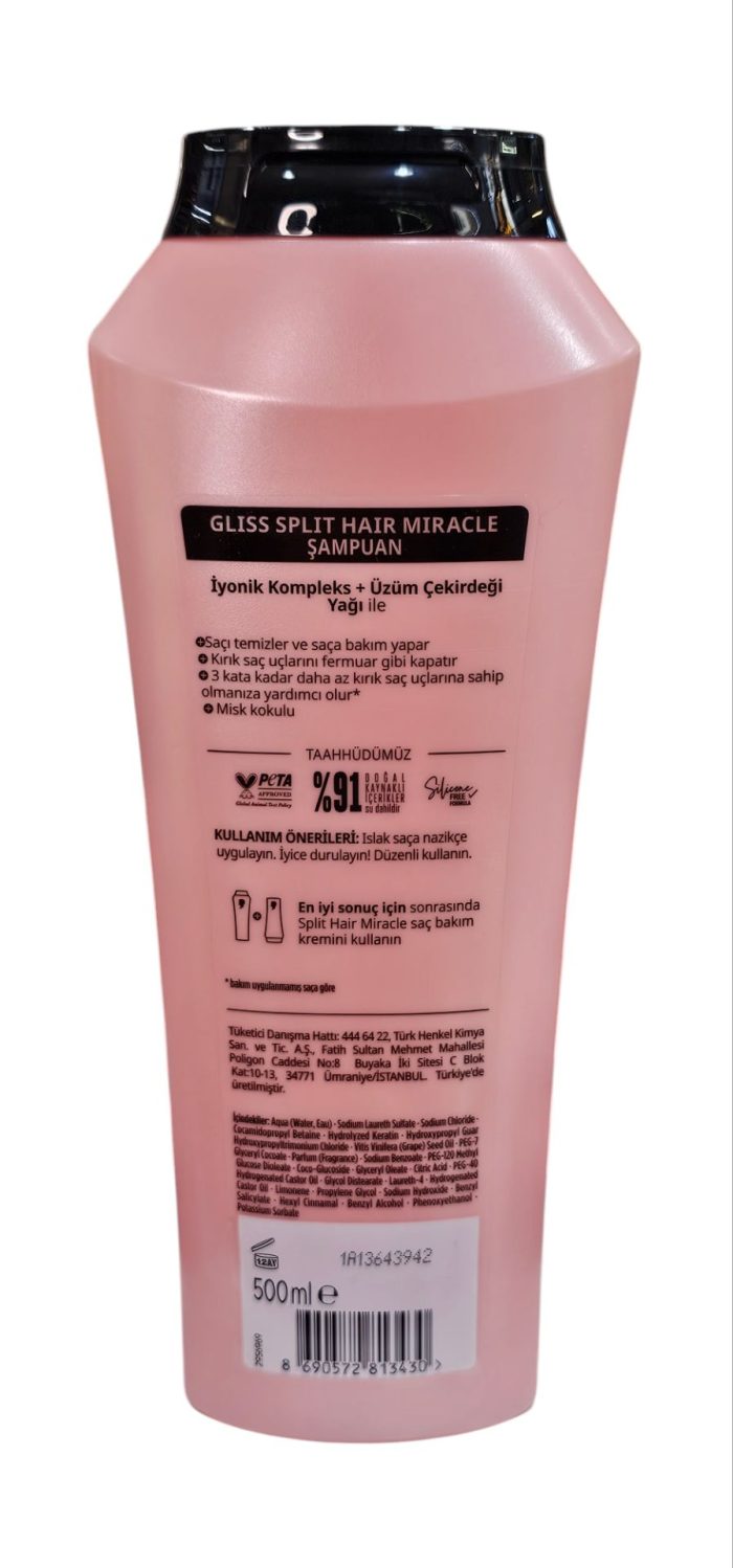 شامپو گلیس SPLIT HAIR MIRACLE GLISS  مغذی حجم500میل - Image 2