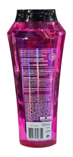 شامپو گلیس SUPREME LENGTH GLISS  مغذی حجم500میل - Image 2