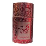 ادکلن قیصی ۲ QISA2 برند MARYAJ حجم ۱۰۰ میلیلیتر با عطر HUGO BOSS - تصویر 3
