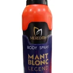 اسپری خوشبو کننده بدن برند مریدیت با عطر MANT BLONC LEGENT حجم ۲۰۰میل