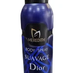 اسپری خوشبو کننده بدن ساواج دیور برند مریدیت Sauvage Dior حجم ۲۰۰میل