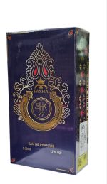 ادکلن شیخ مردانه برند پاشا ۵۰ میل - Image 3