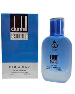 ادکلن دانهیل آبی DUNHILL DESIRE BLUE پاشا ۵۰ میل