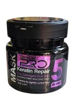 ماسک مو 5در1 موهای آسیب دیده برند استم سل حجم450میل