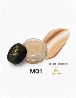 کرم موس صورت نیومیدول رنگM01 حجم250گرم NEWMIDOL mousse