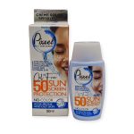 کرم ضدآفتاب بدون رنگ پیکسل Pixxel با SPF 50 مناسب پوست چرب حجم50میل