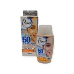 ضدآفتاب رنگ بژ روشنspf50 مناسب پوست خشک و حساس برند پیکسل حجم50میل