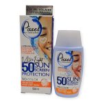 کرم ضدآفتاب بدون رنگ پیکسل Pixxel با SPF 50 مناسب پوست خشک حجم50میل