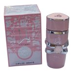 ادوپرفیوم زنانه لطافه Yara Pink حجم ۱۰۰ میلی‌لیتر | عطر یارا صورتی - Image 2