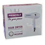 سشوار پرنسلی مدل PR249AT | PRINCELY - Image 9