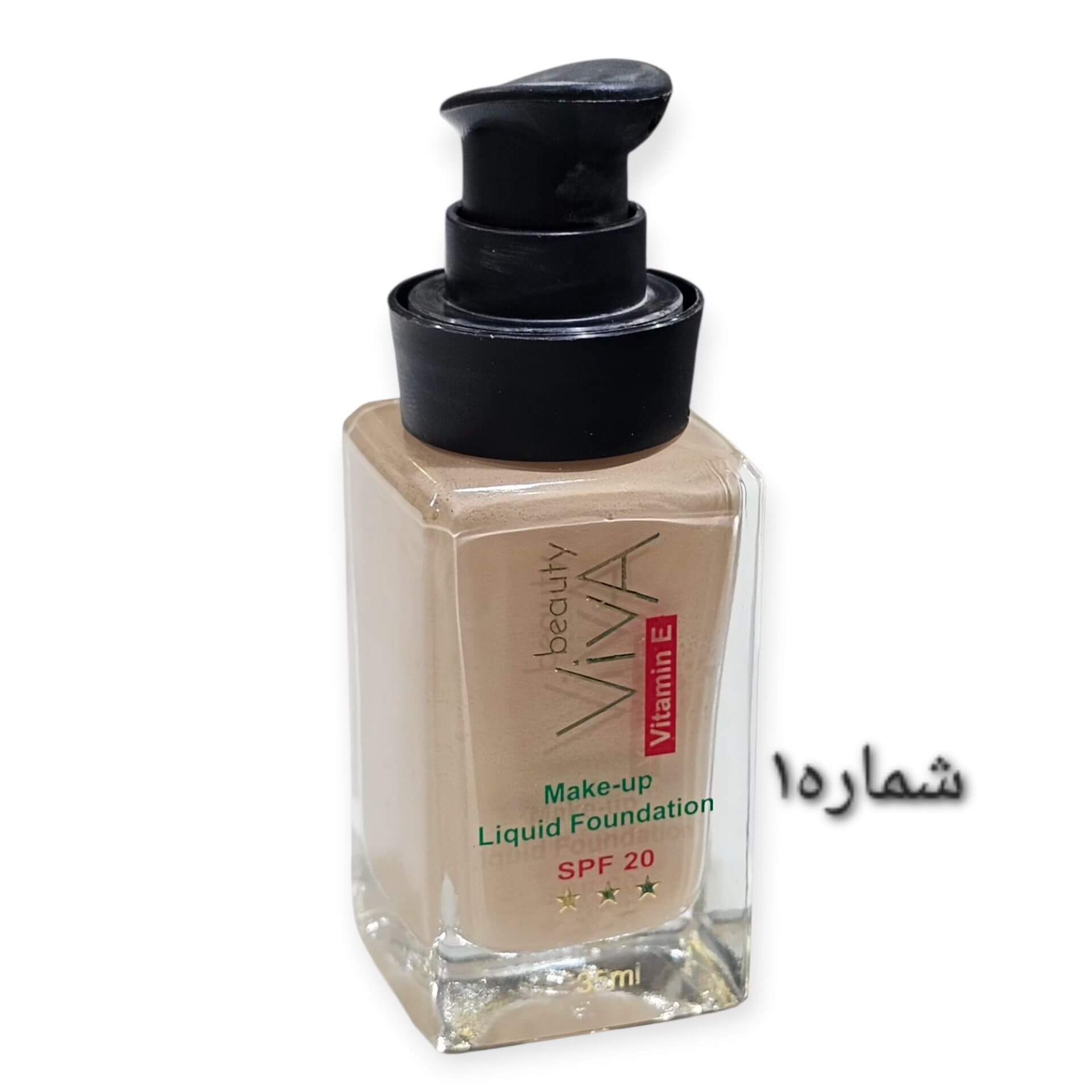 IMG_20260104_222844_777 (1) کرمپودر برند ویوا بیوتی رنگ شماره1 حجم35میل - VIVA beauty - Image 1
