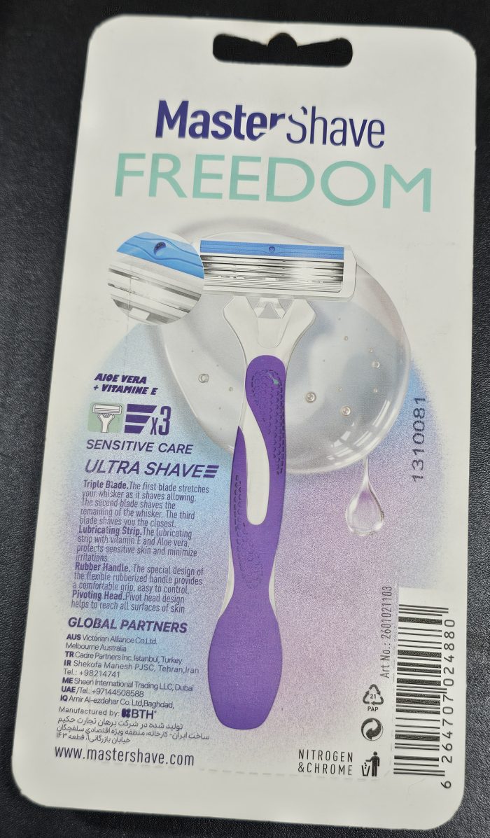 ژیلت اصلاح بانوان سه تیغ بسته۳عددی برند Master shave مدلFREEDOM - تصویر 2
