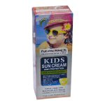 ضدآفتاب کودک برند وکالی SPF35 حجم130میلی لیتر
